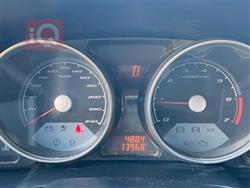 بريليانس FRV